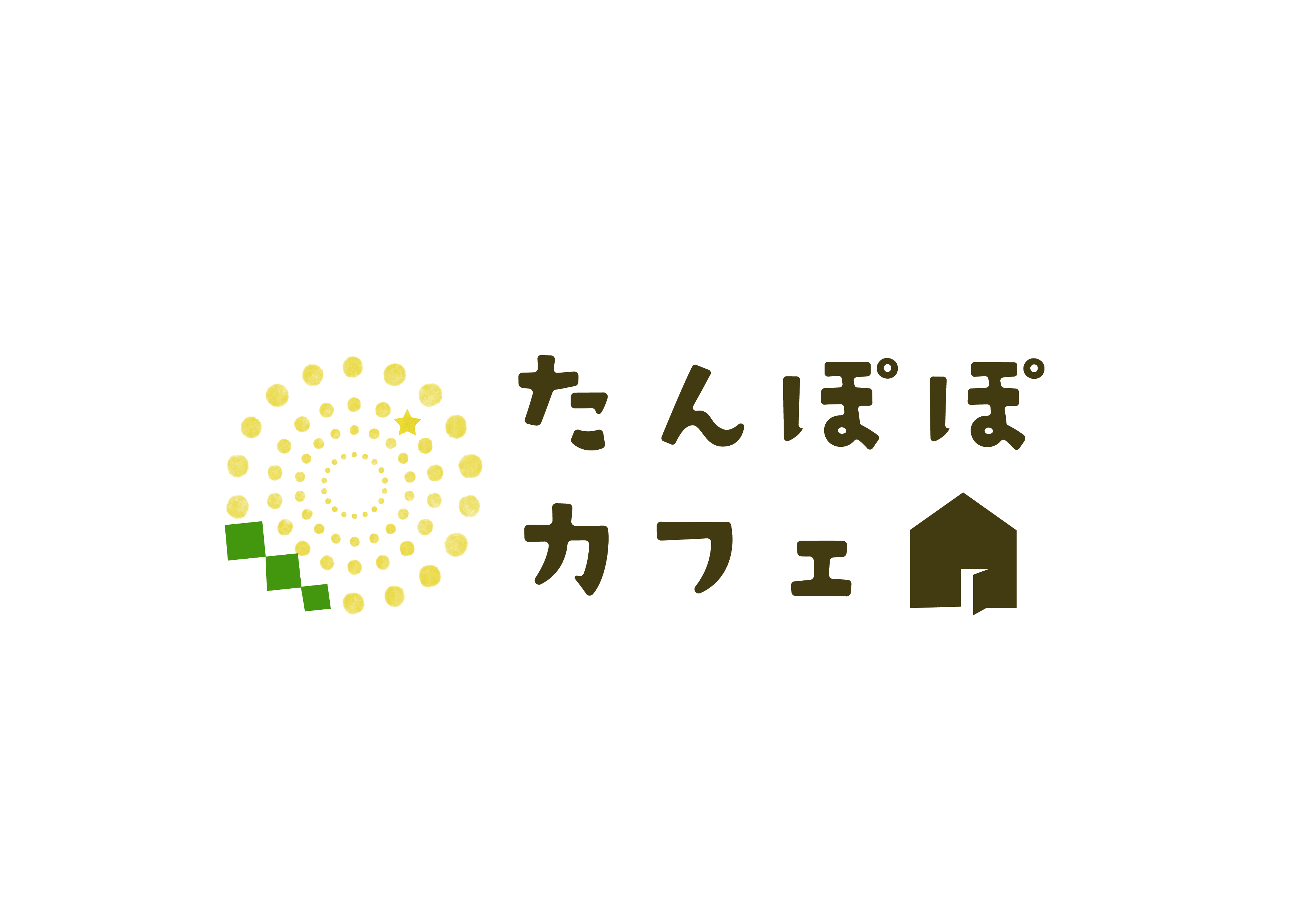 たんぽぽカフェロゴ